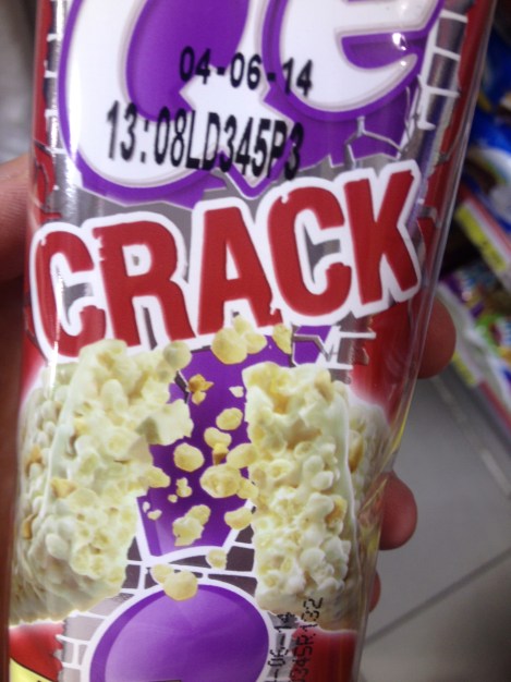 Man får kjøpt mye rart på butikken her nede også...